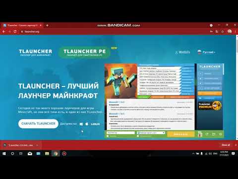 How to Donwloand free Minecraft უფასოდ